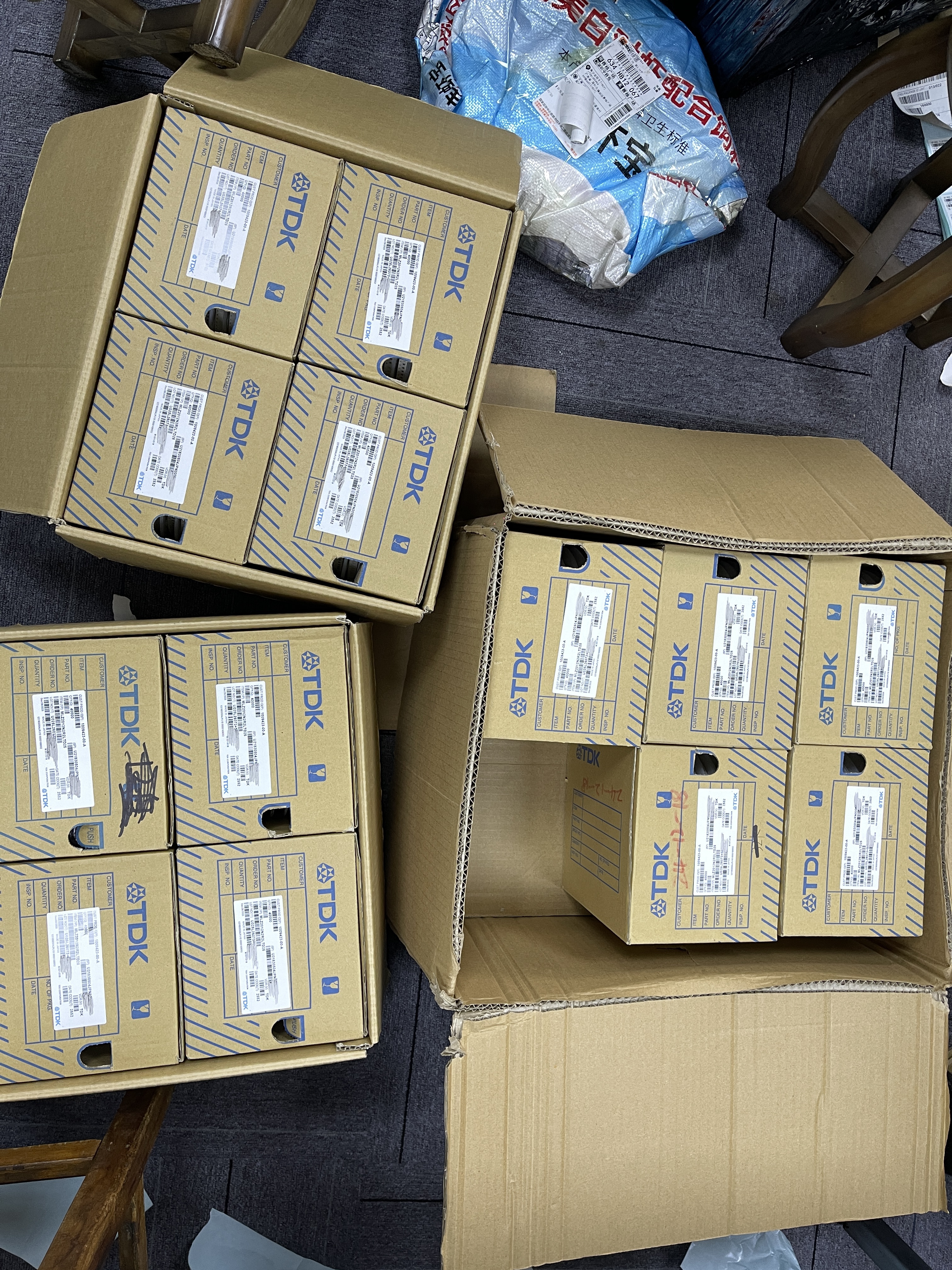TDK MLZ2012N2R2LTD25 - product and label photo 39